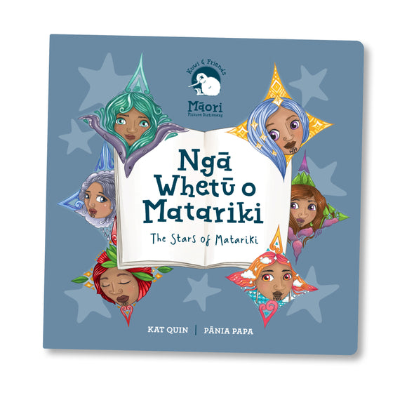 NEW! Ngā Whetū o Matariki - The Stars of Matariki