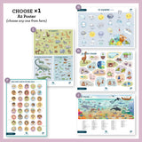 Learn at Home Kete [Early Childhood]