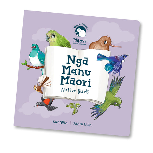 Ngā Manu Māori - Native Birds